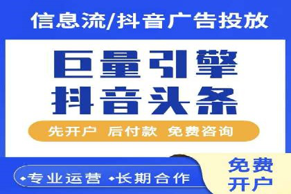 案例分析：SEM推广助力中小企业崛起