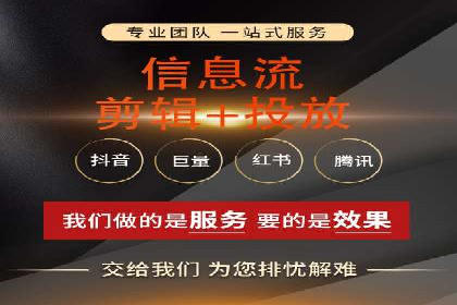 百度竞价推广运营案例解析：如何实现低成本高回报